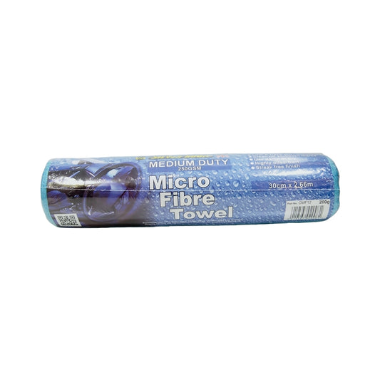 Micro Fibre Towel Blue 250gsm 200g