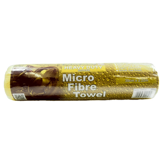 Micro Fibre Towel Yellow 300gsm 200g
